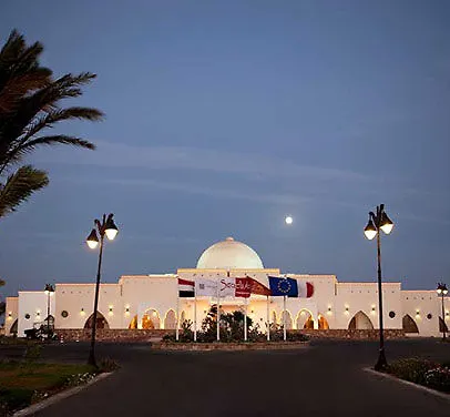 Gorgonia Marsa Alam